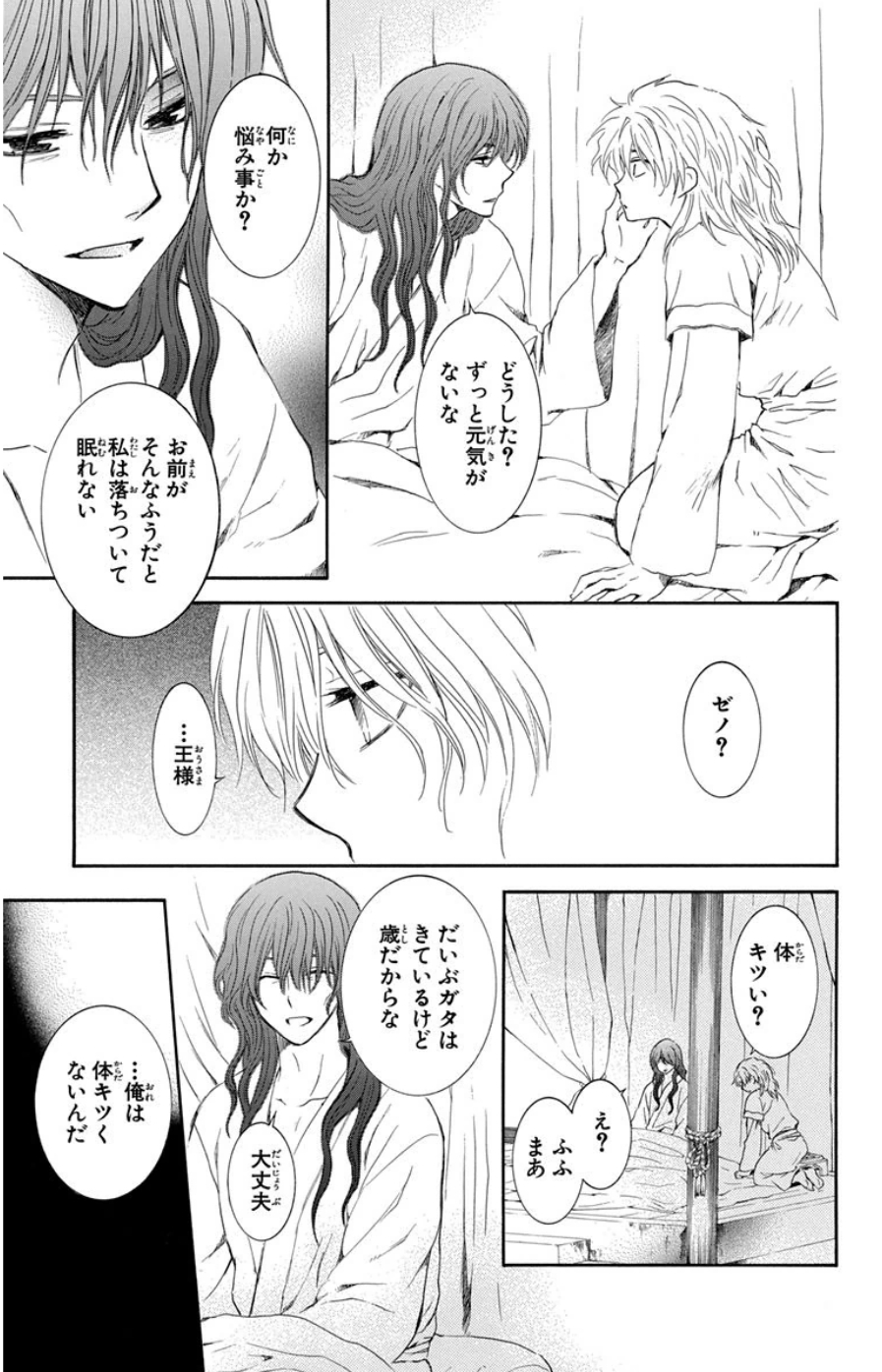 P27