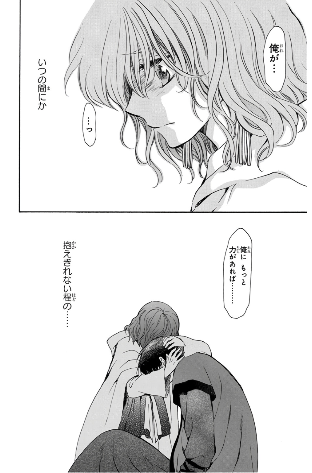 P28