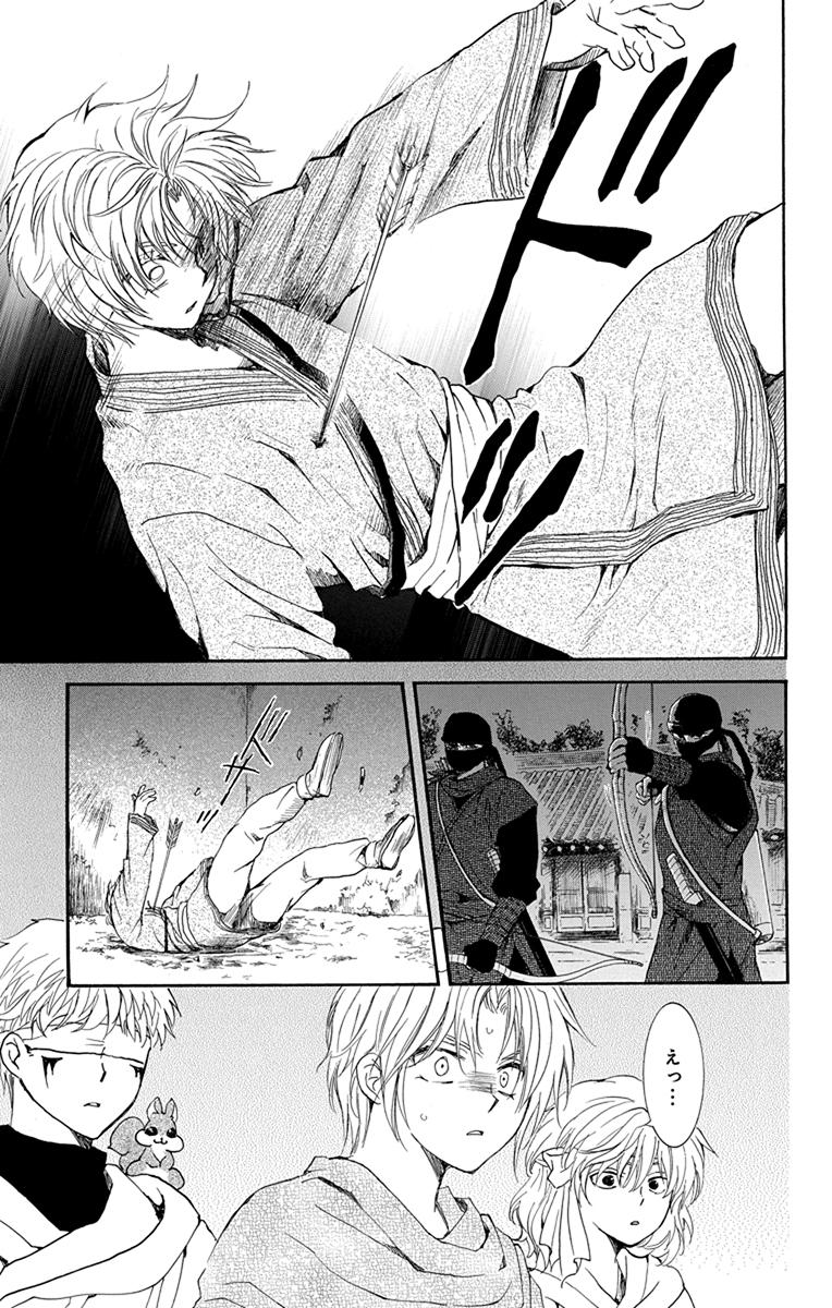 P21