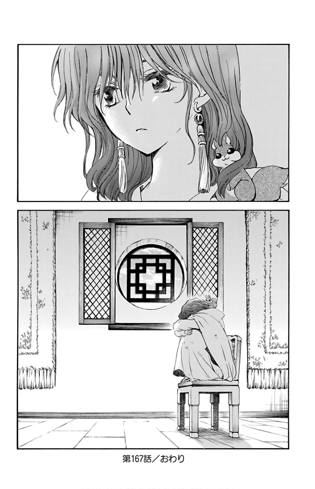 P30