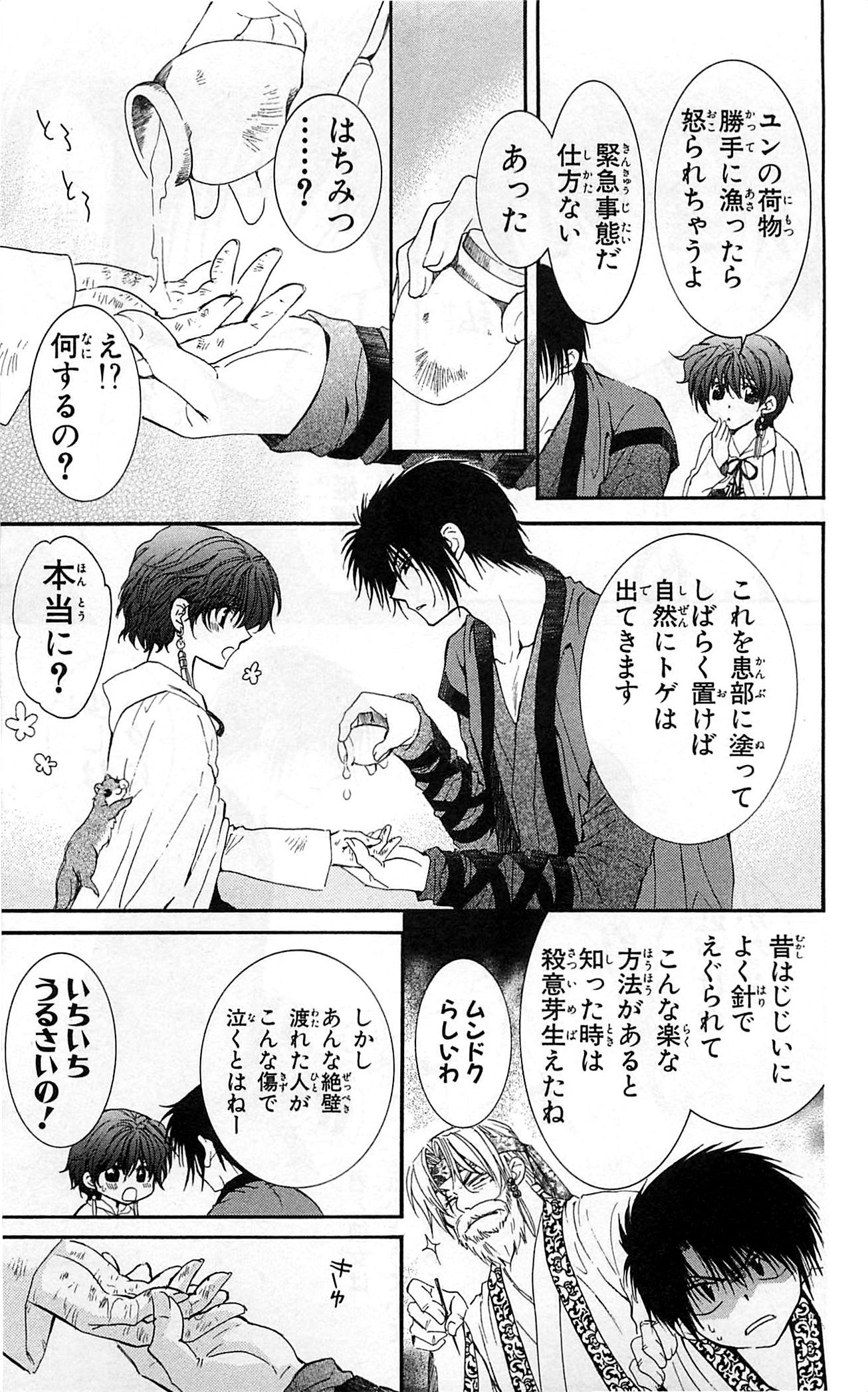 P27