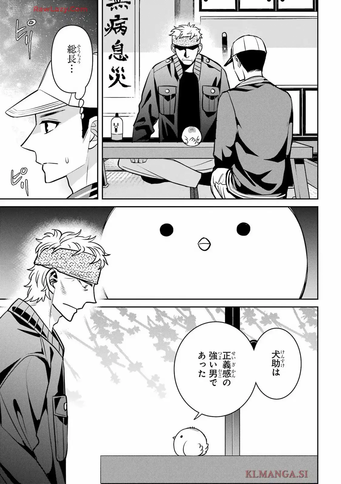 P28