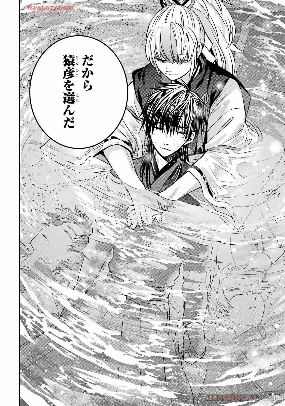 P33