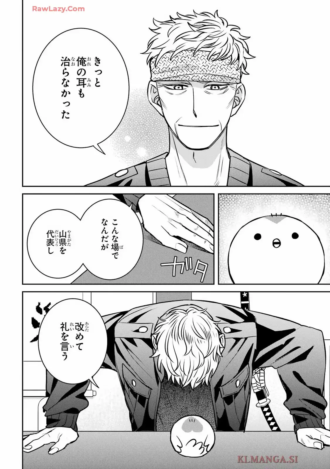 P35