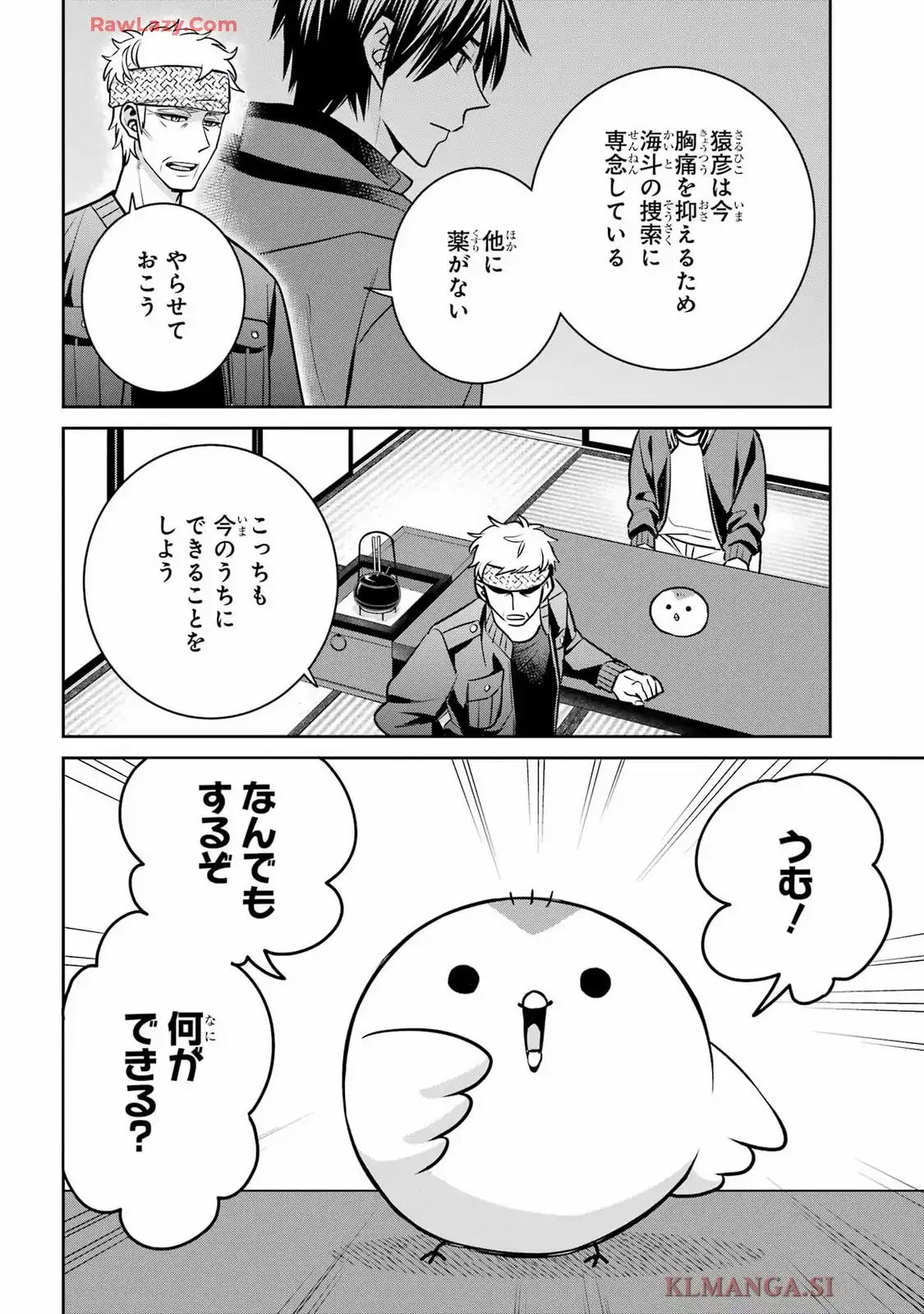 P37