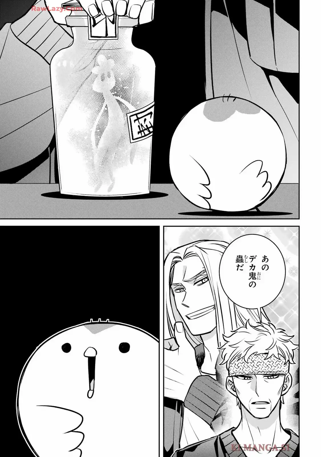 P38