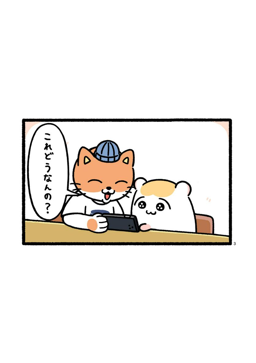 P3