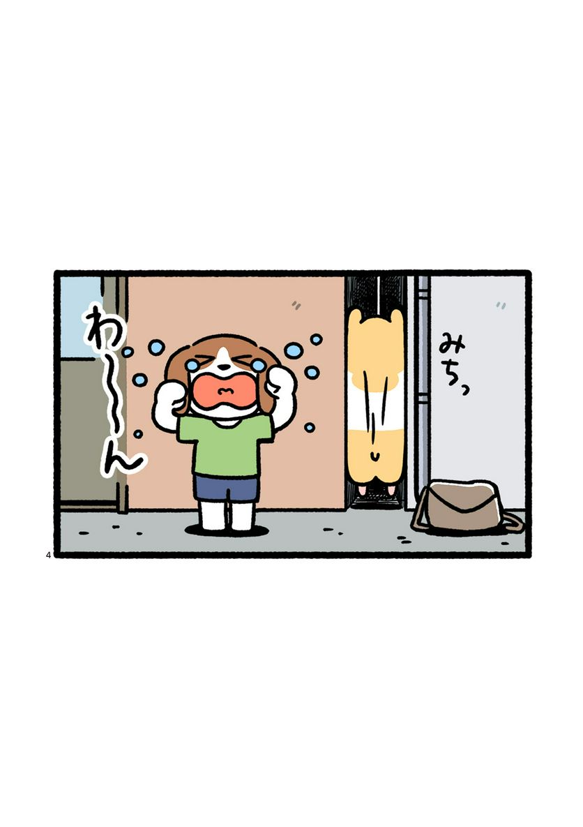 P4