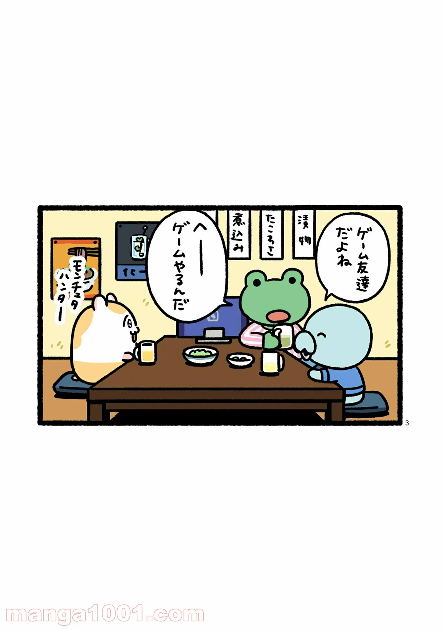 P3