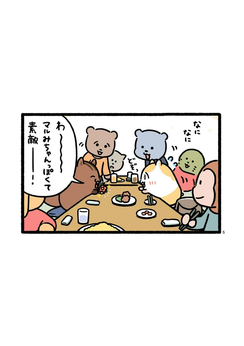 P5