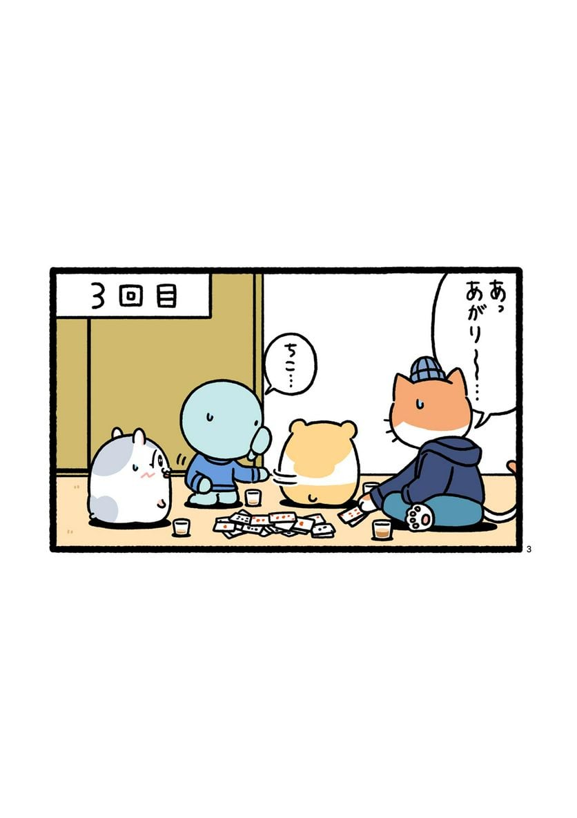 P3