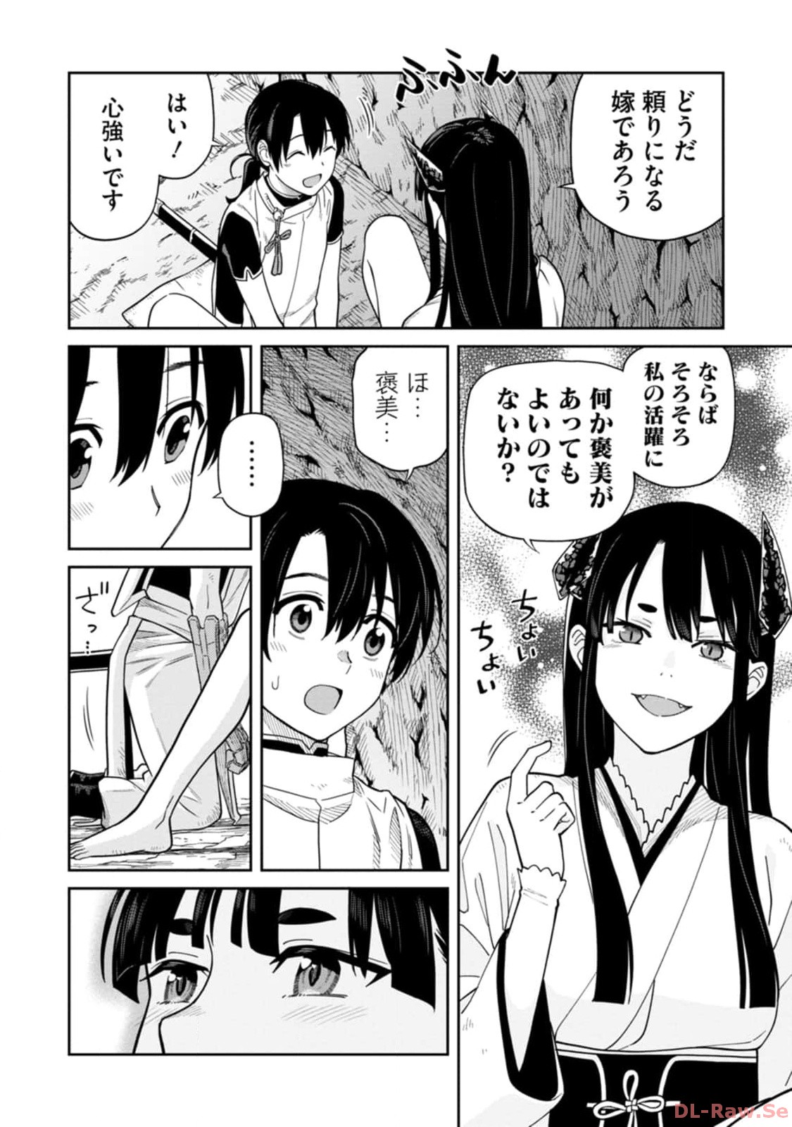 P28