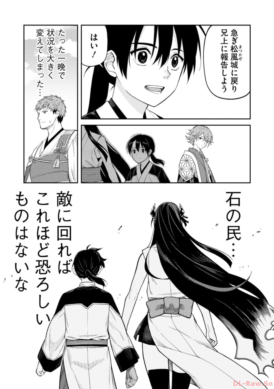 P27