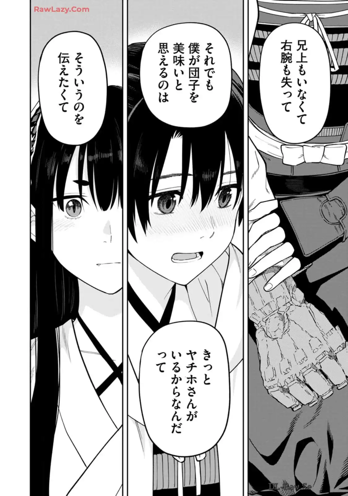 P32