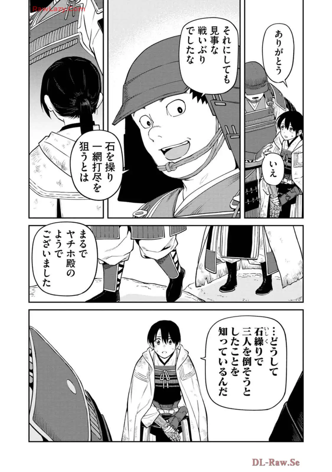 P28