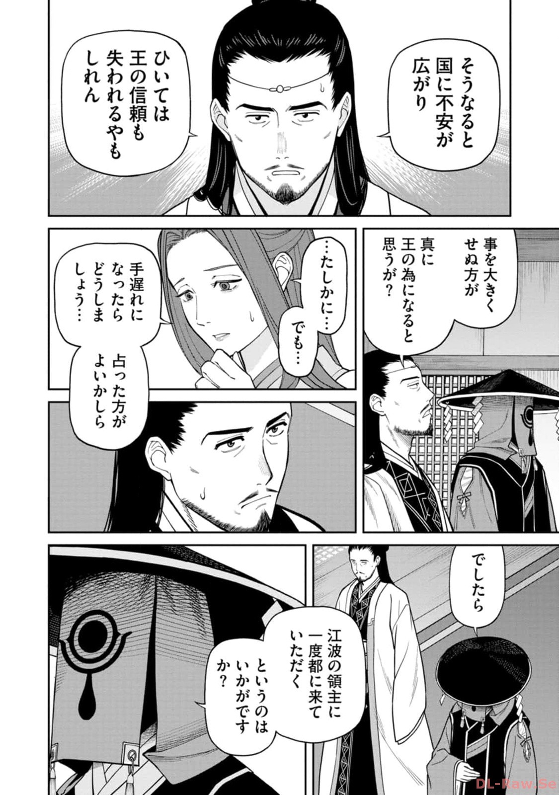 P20