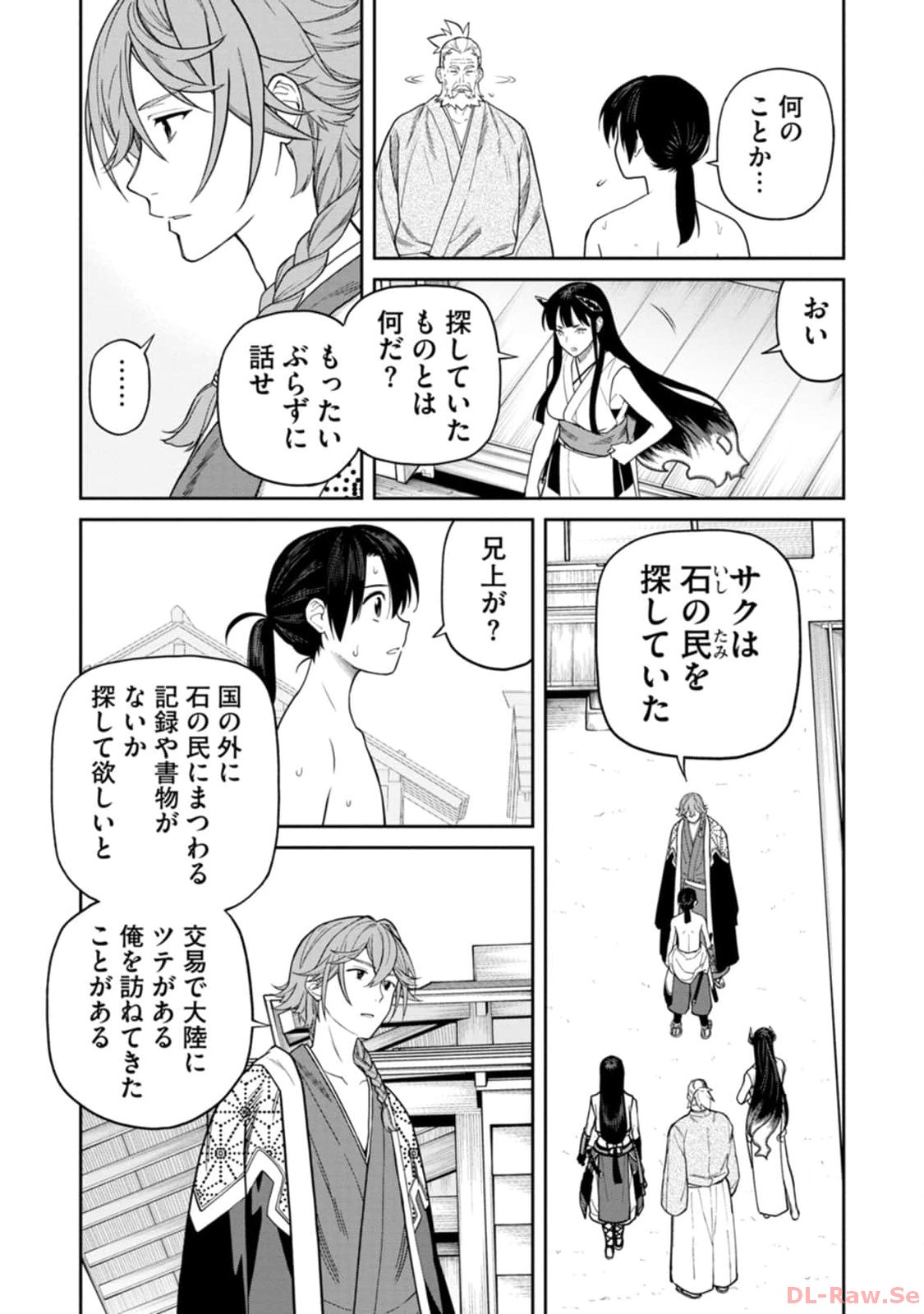P27