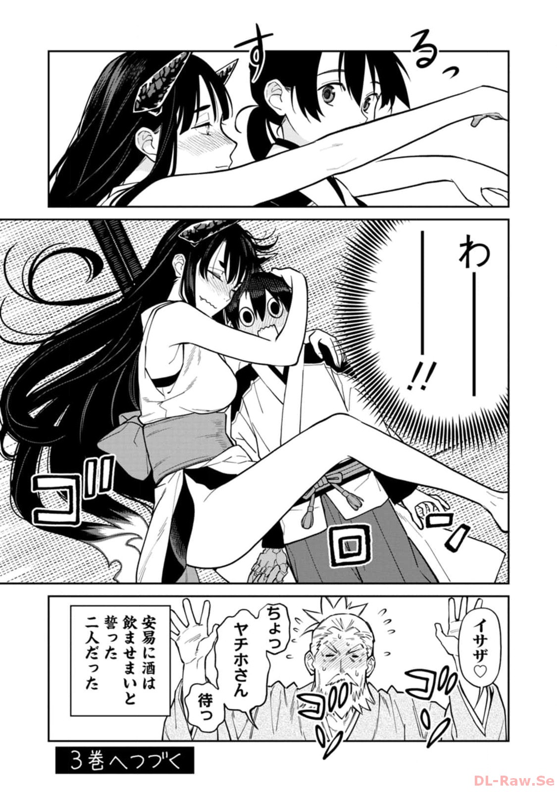 P37