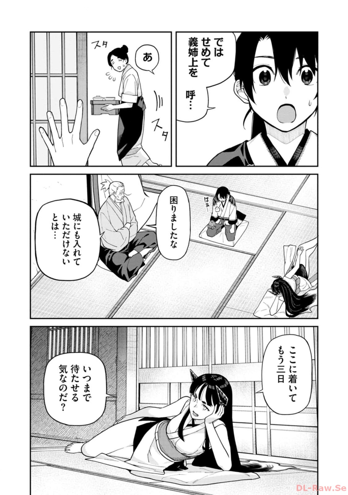 P20