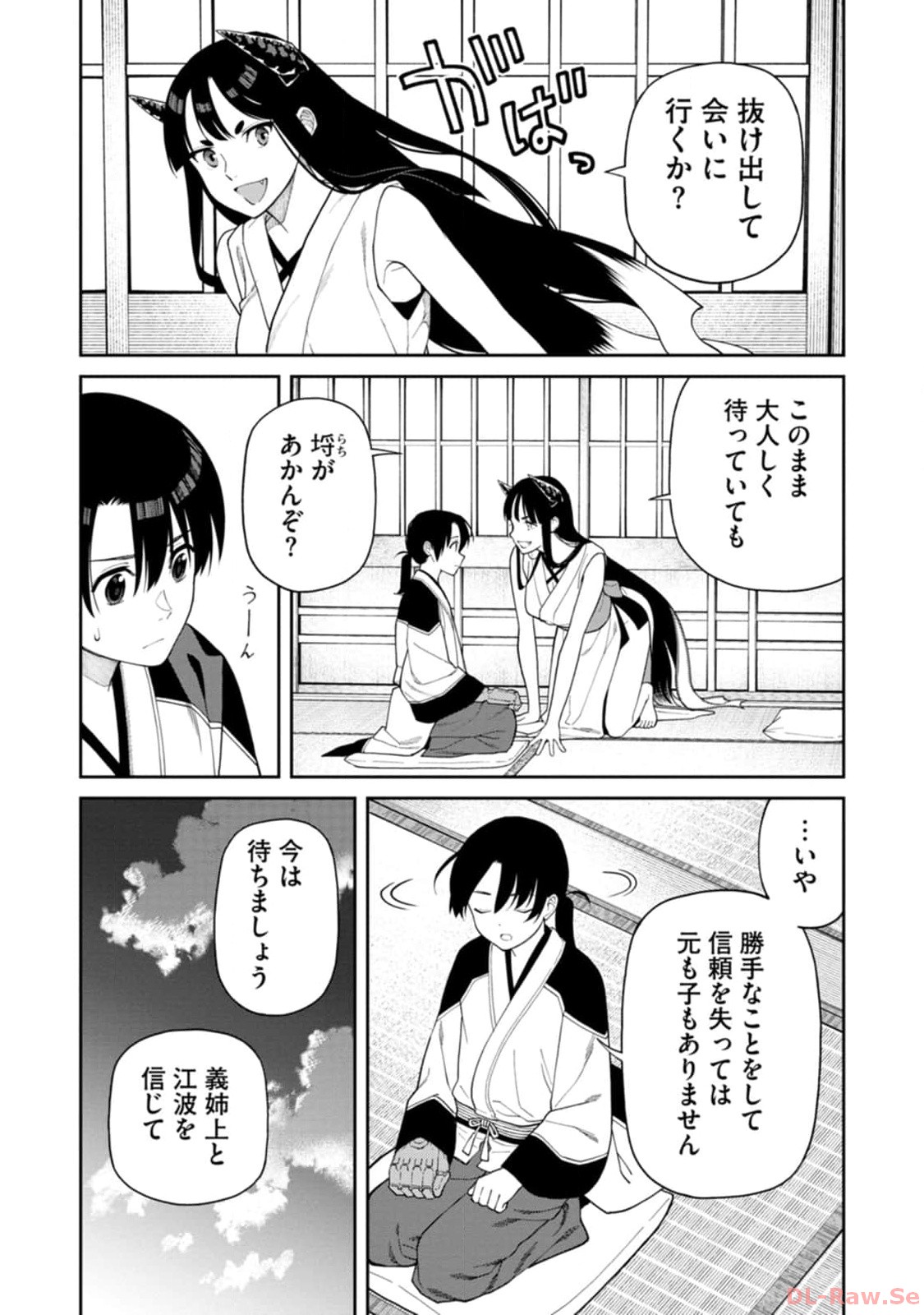 P23