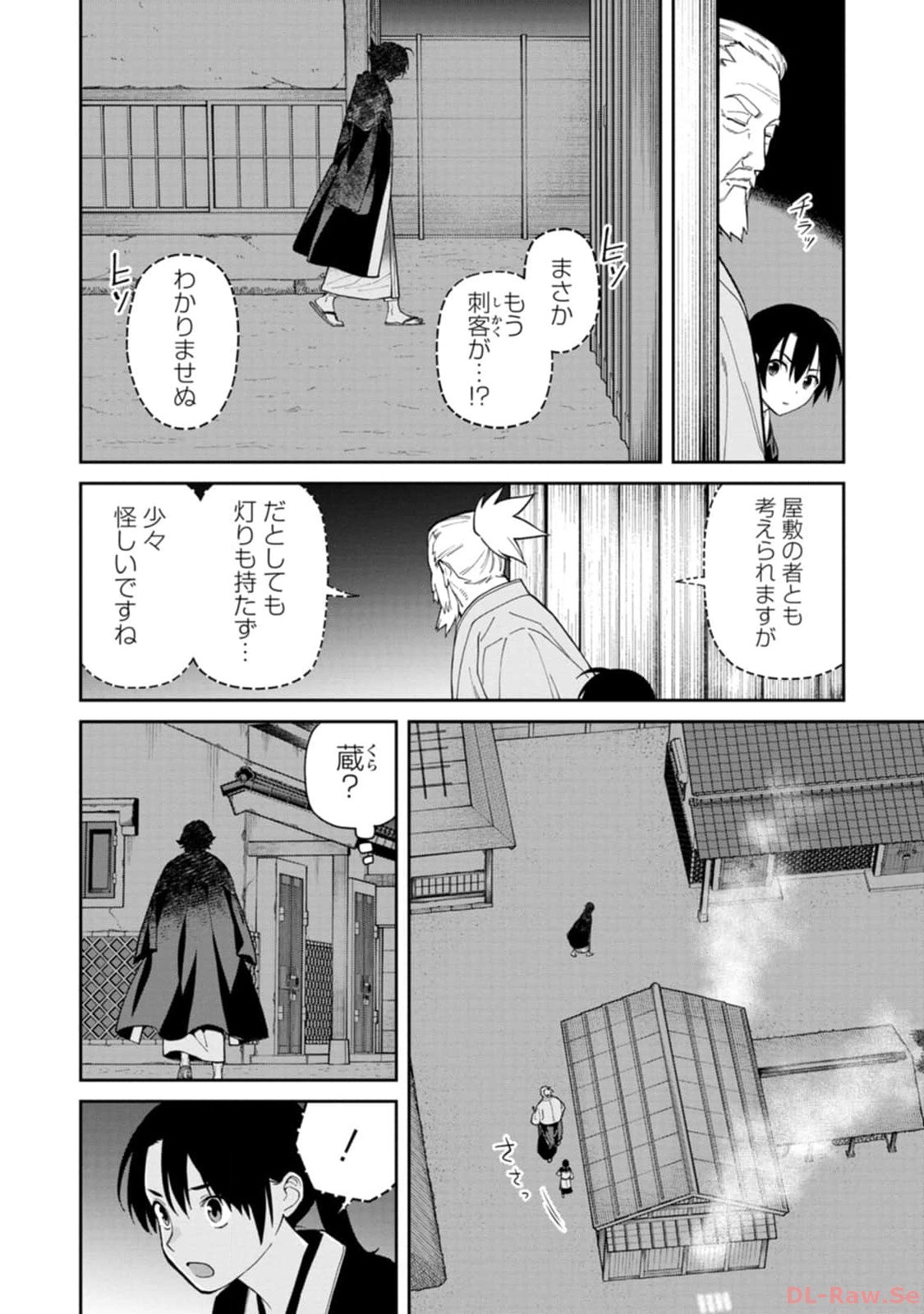 P26