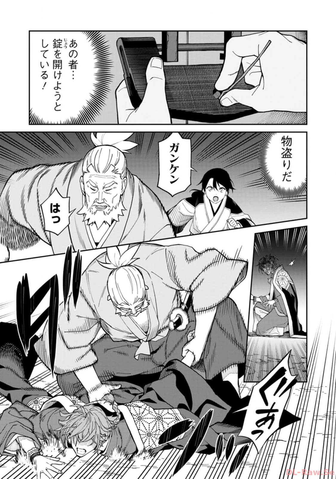 P27