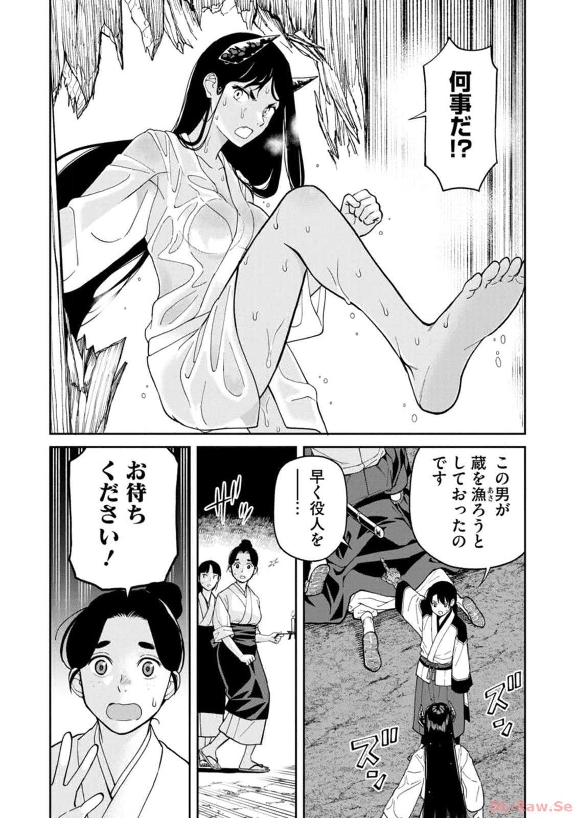 P29