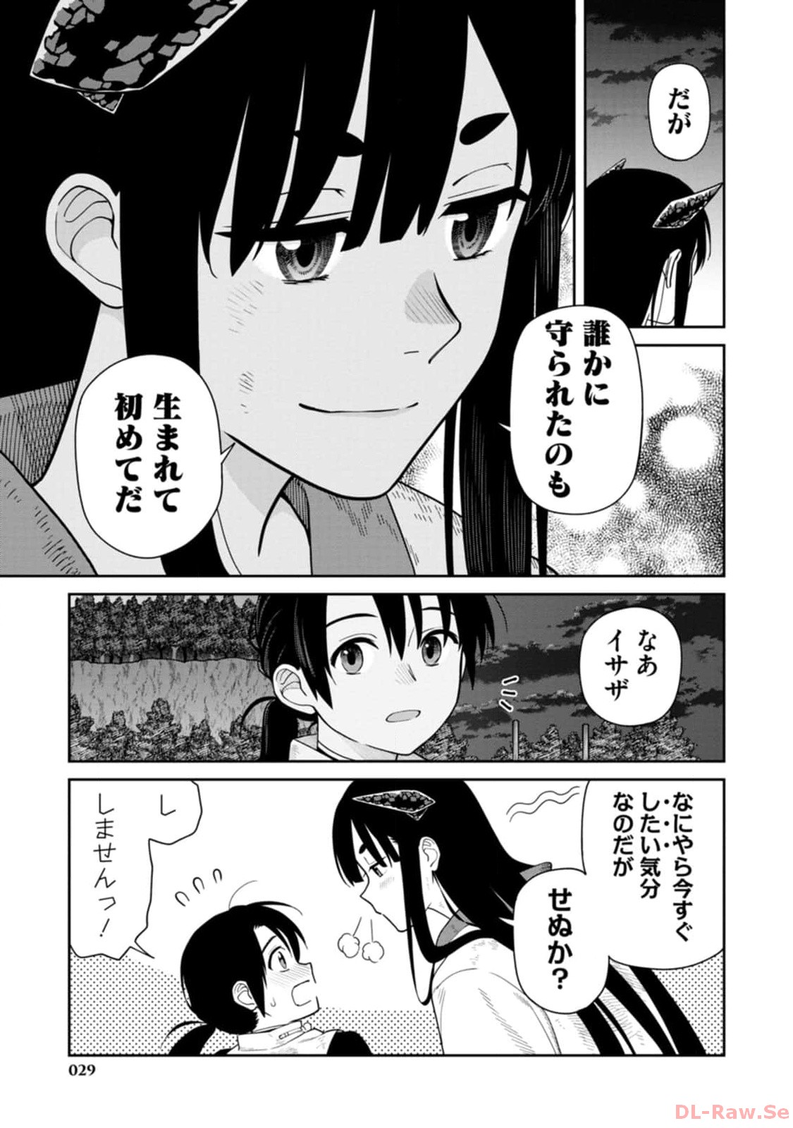 P27