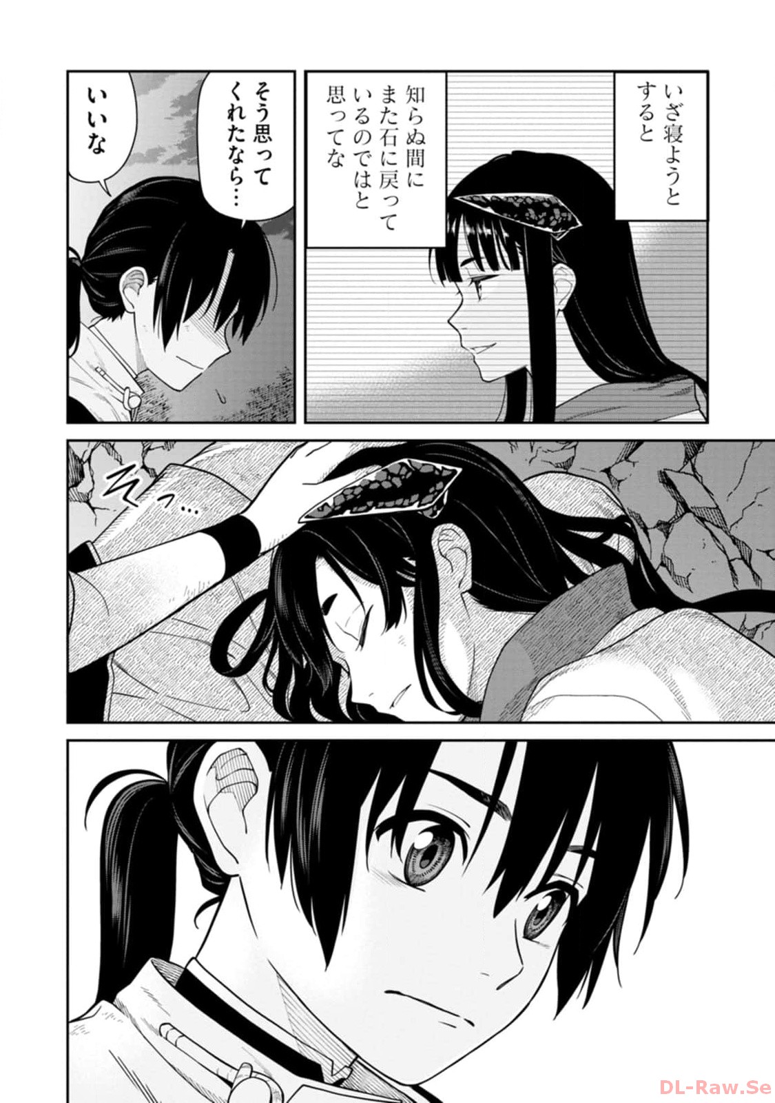 P30