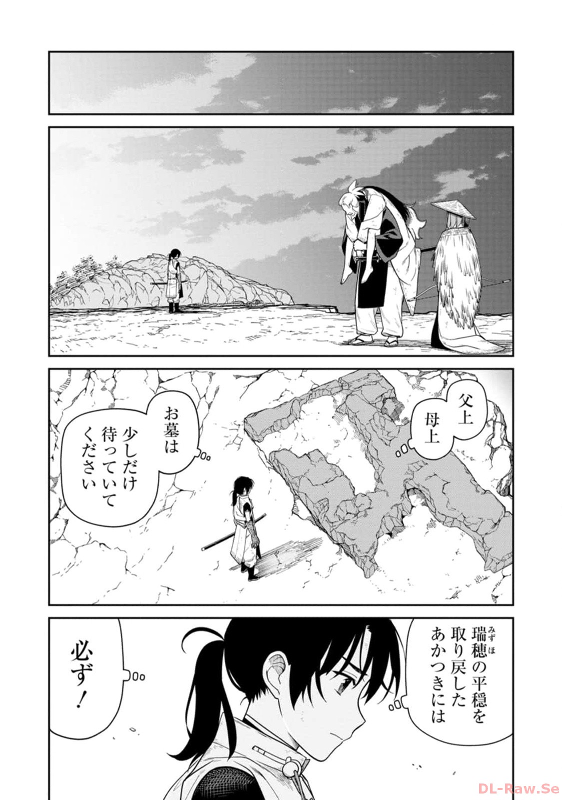 P33
