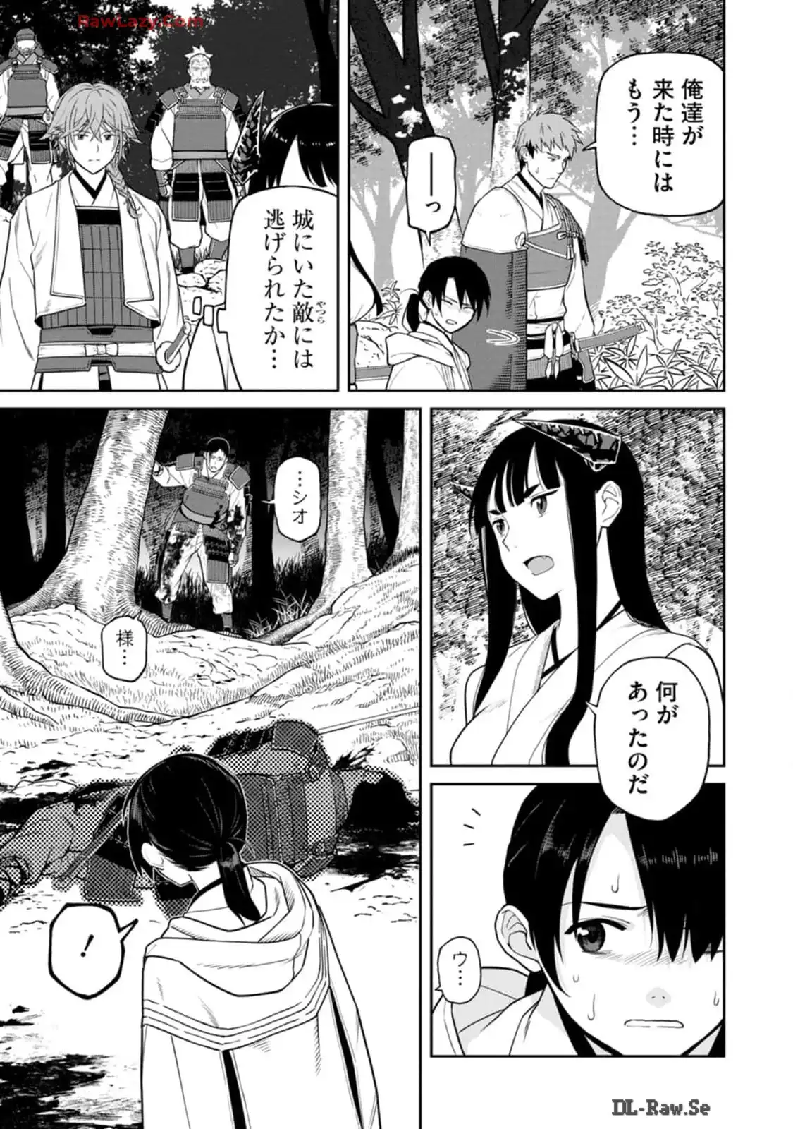 P27