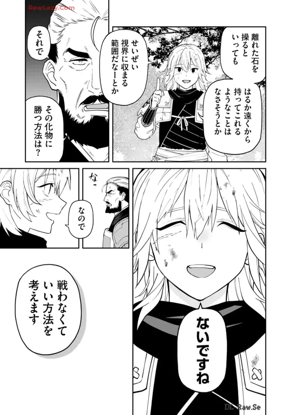 P33