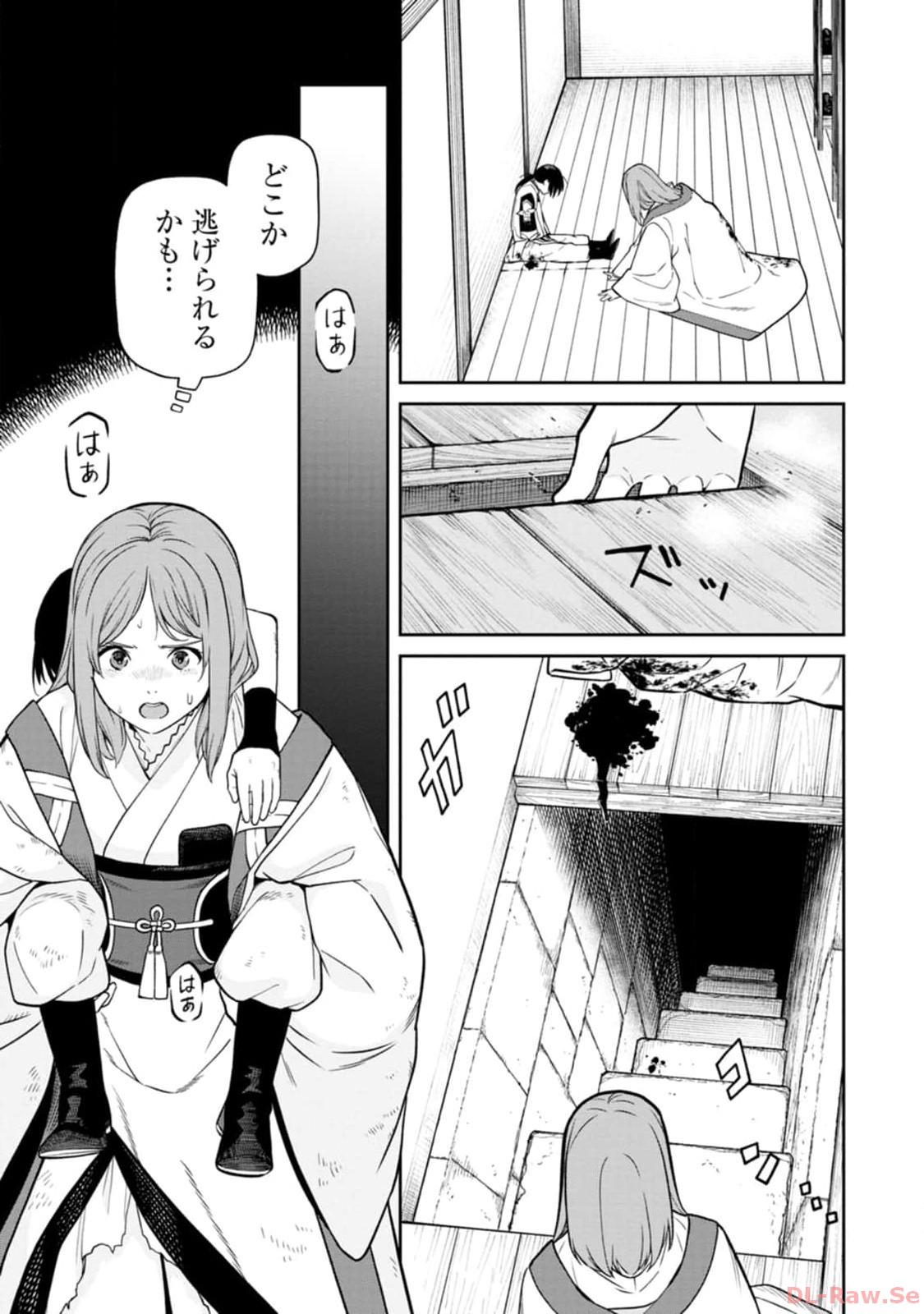 P56