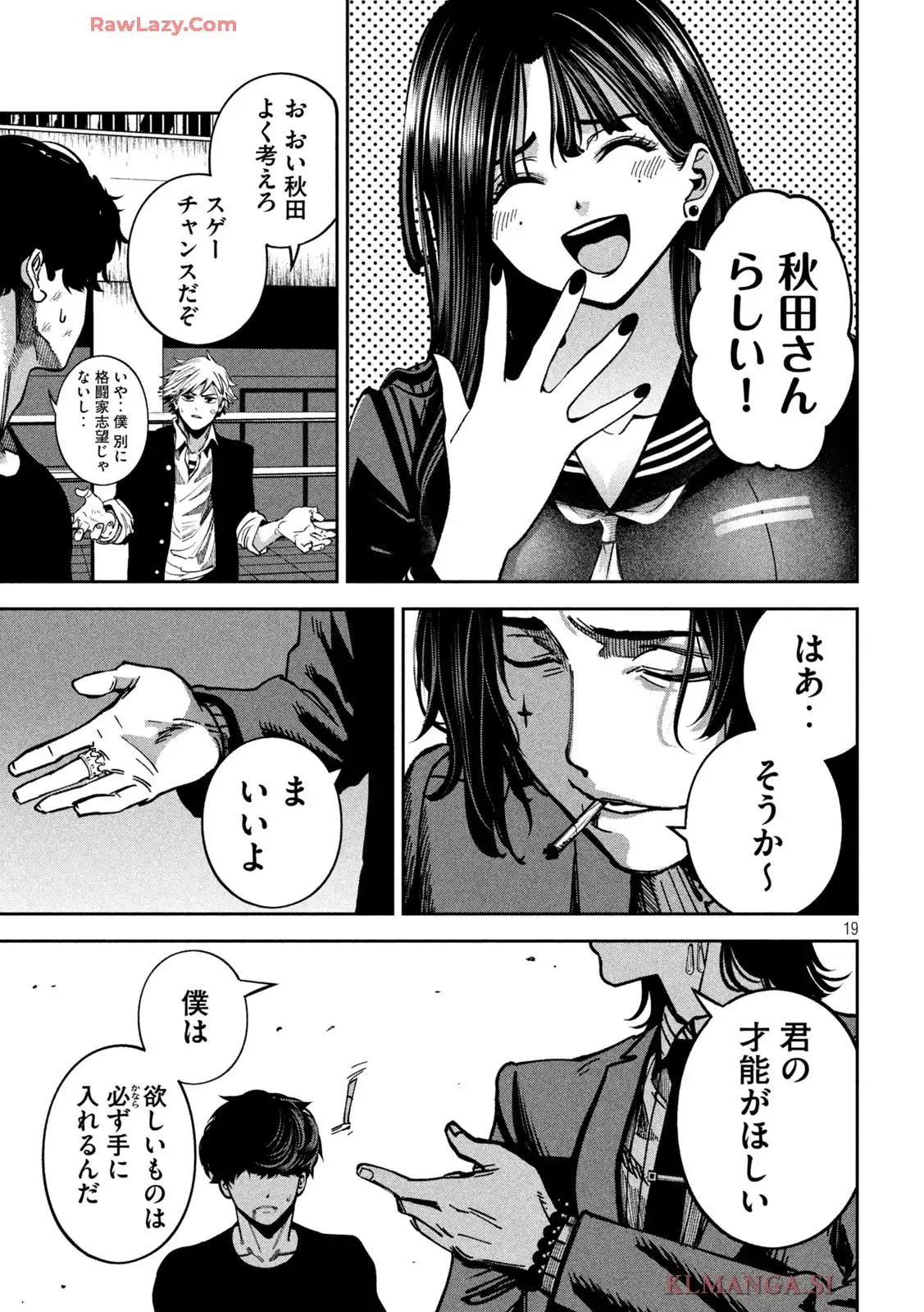P18