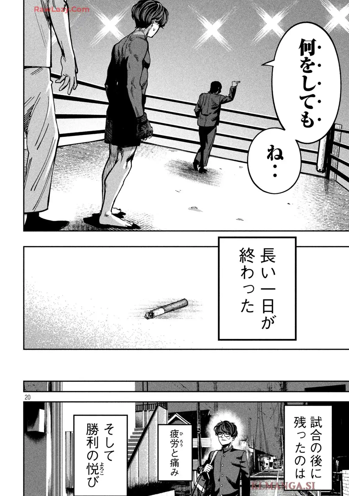 P19
