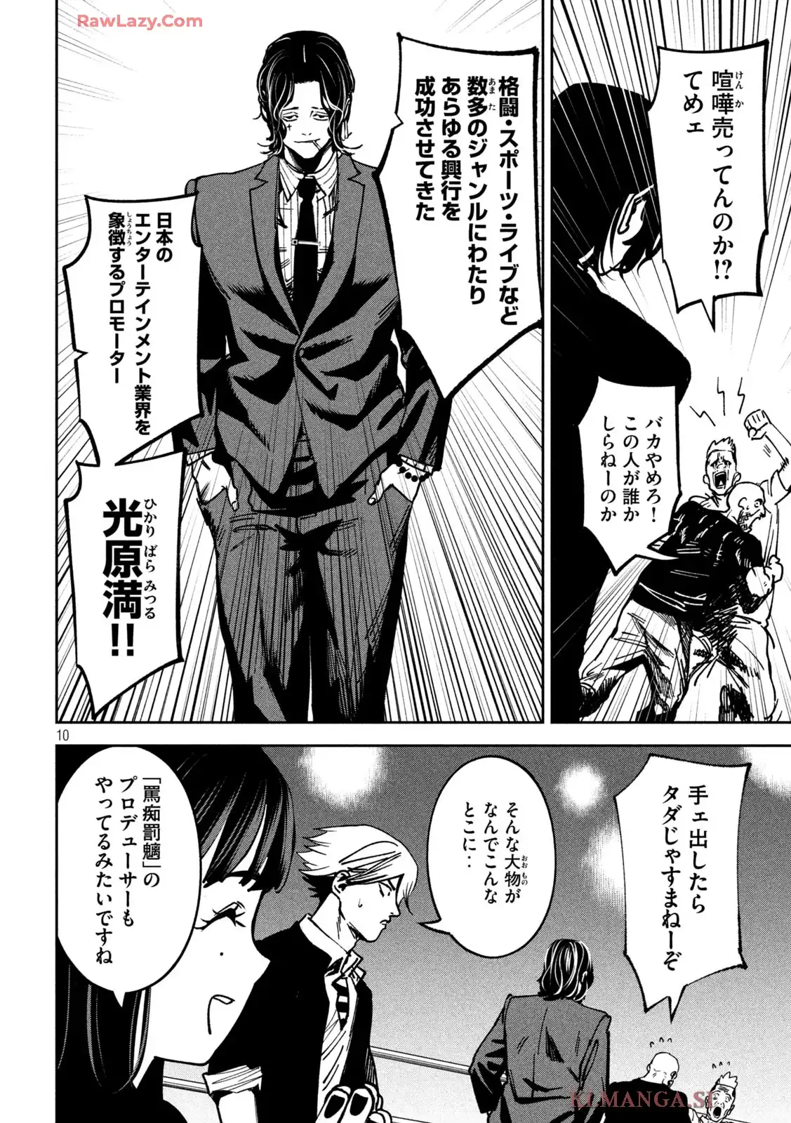 P9