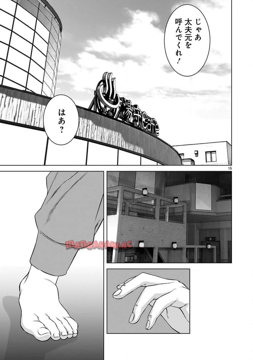 P15