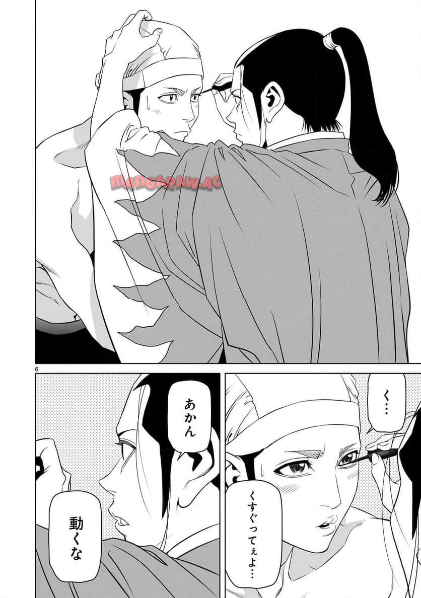 P6