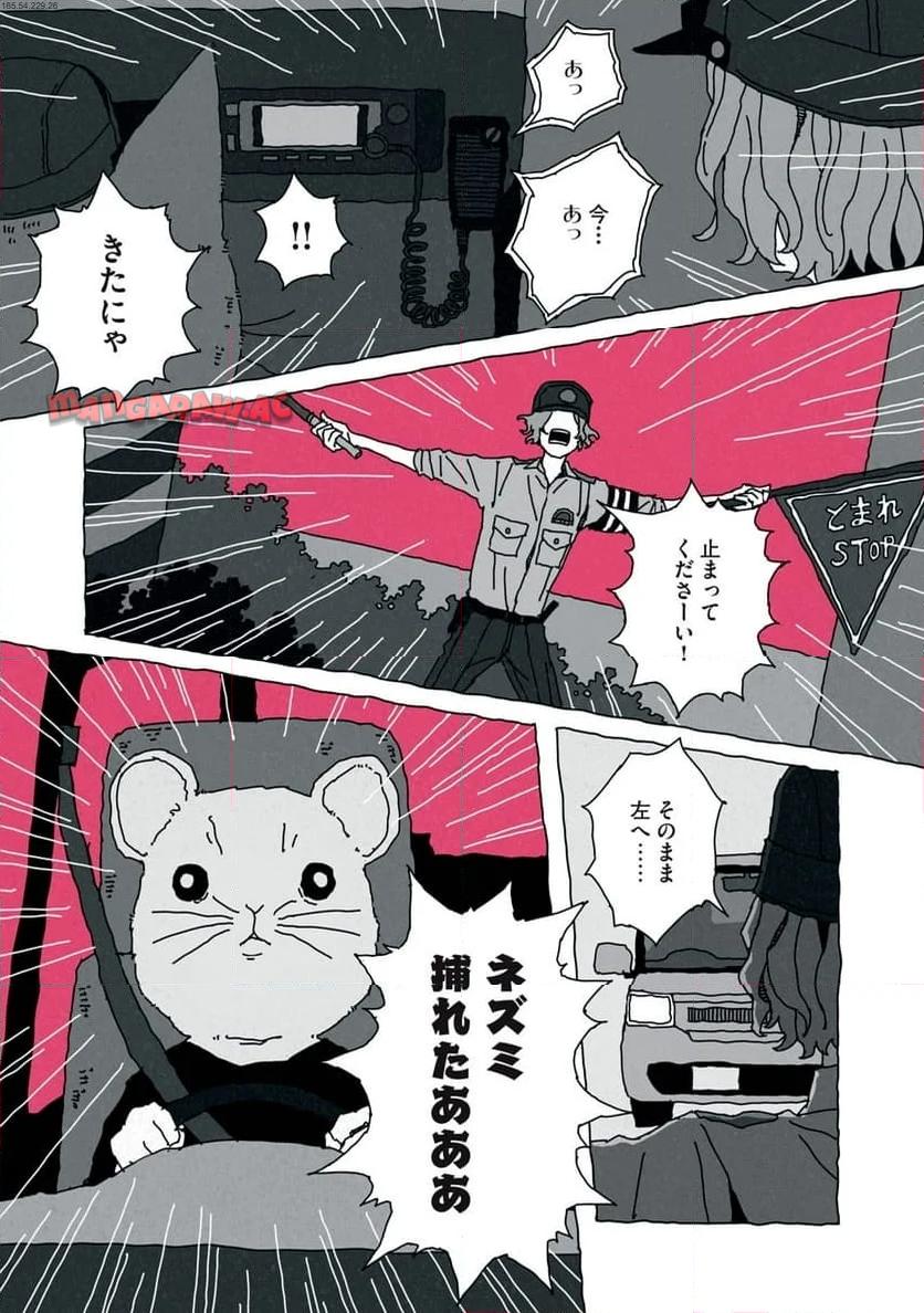 P3