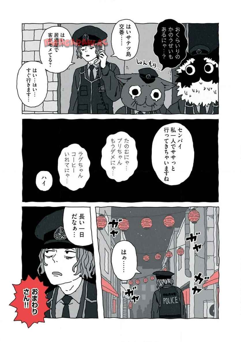 P20