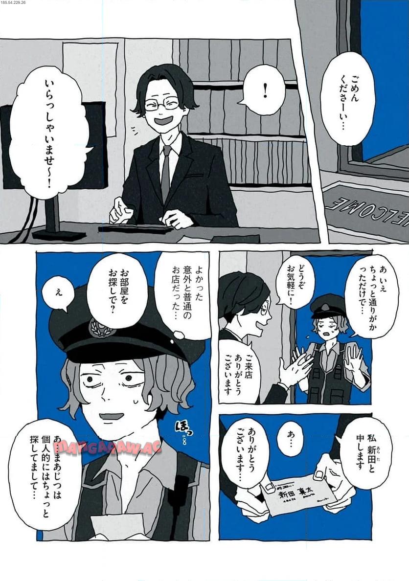 P3