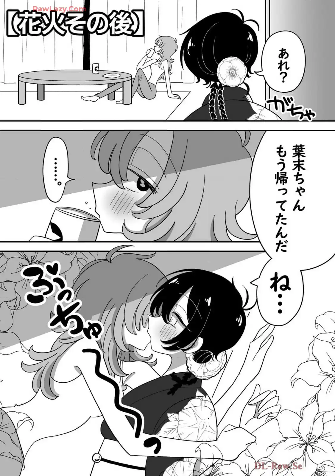 P32