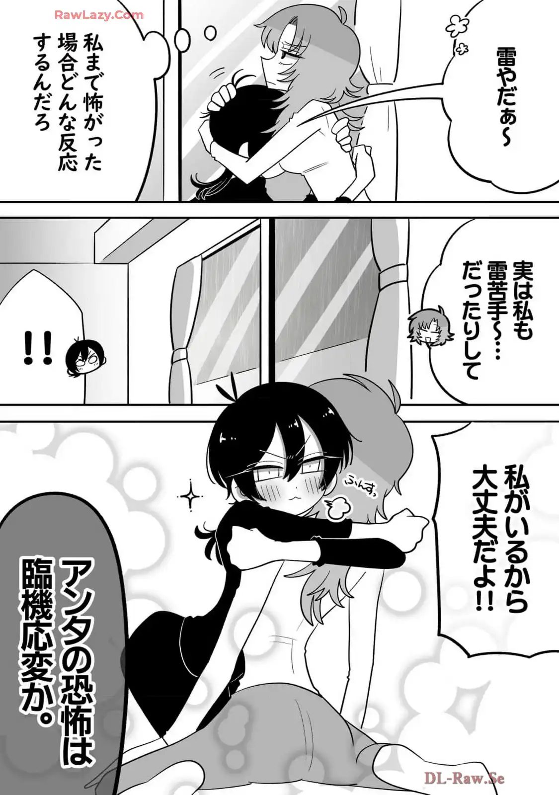 P32