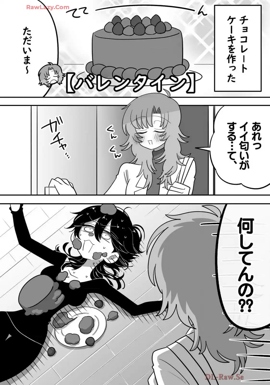 P33