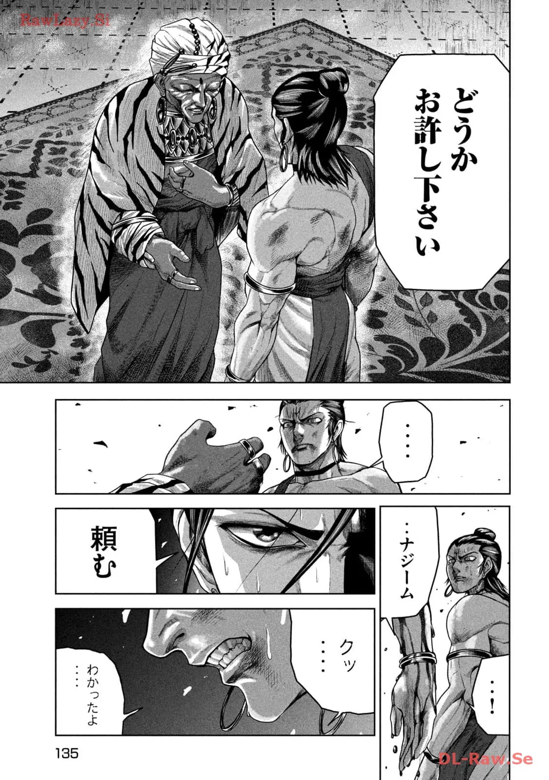 P13
