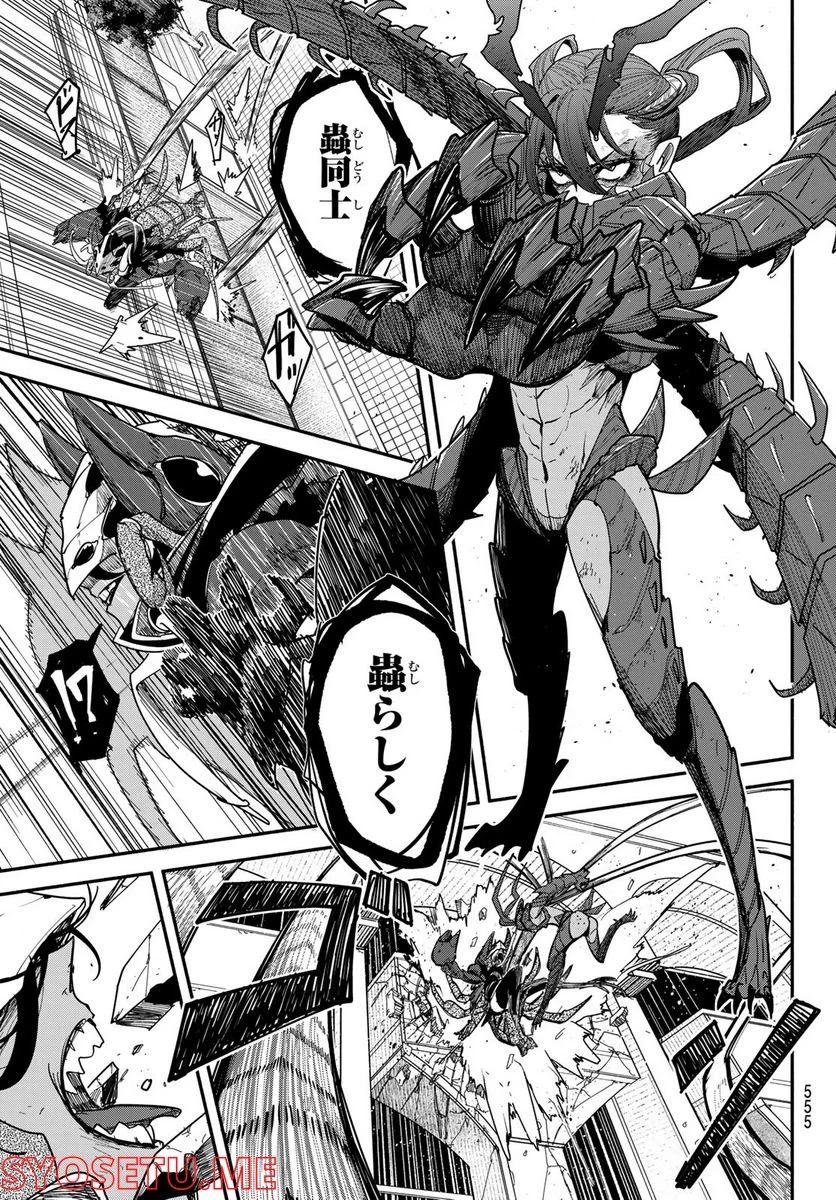 P35