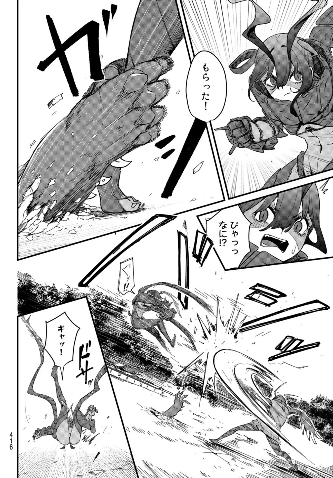 P22