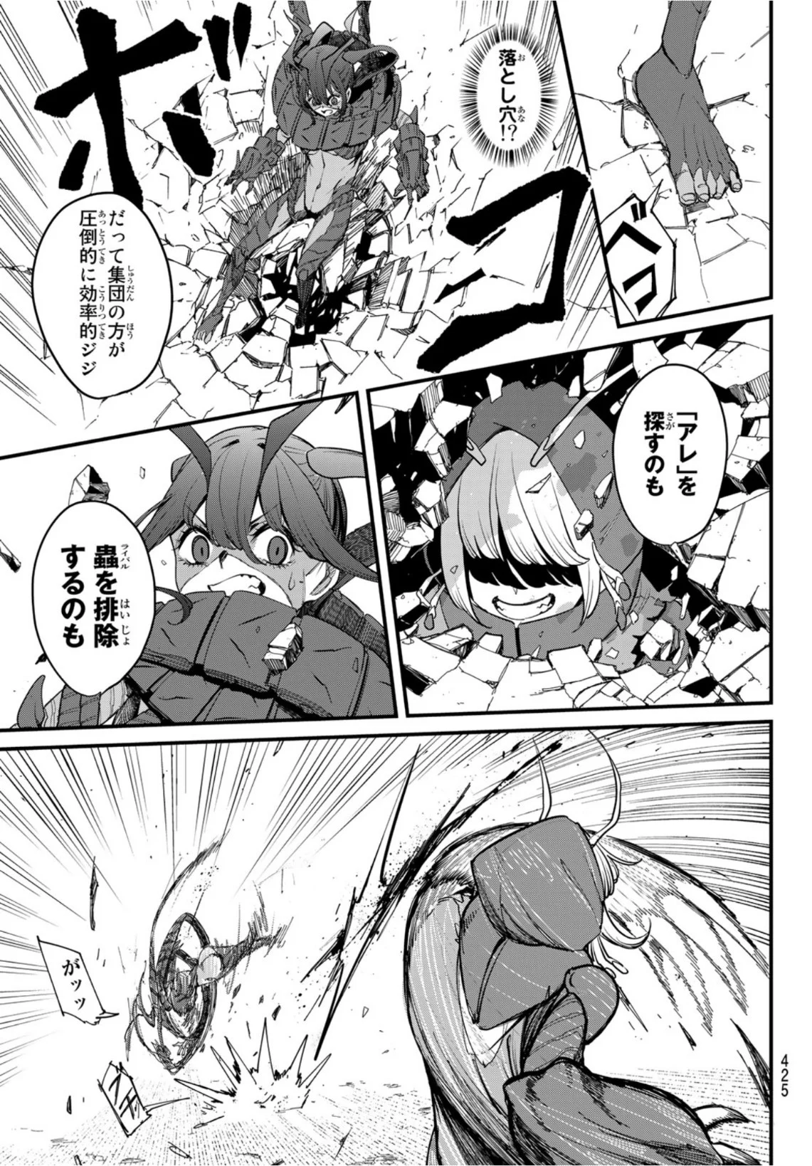 P31