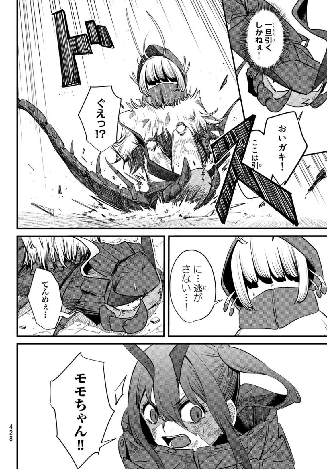 P34