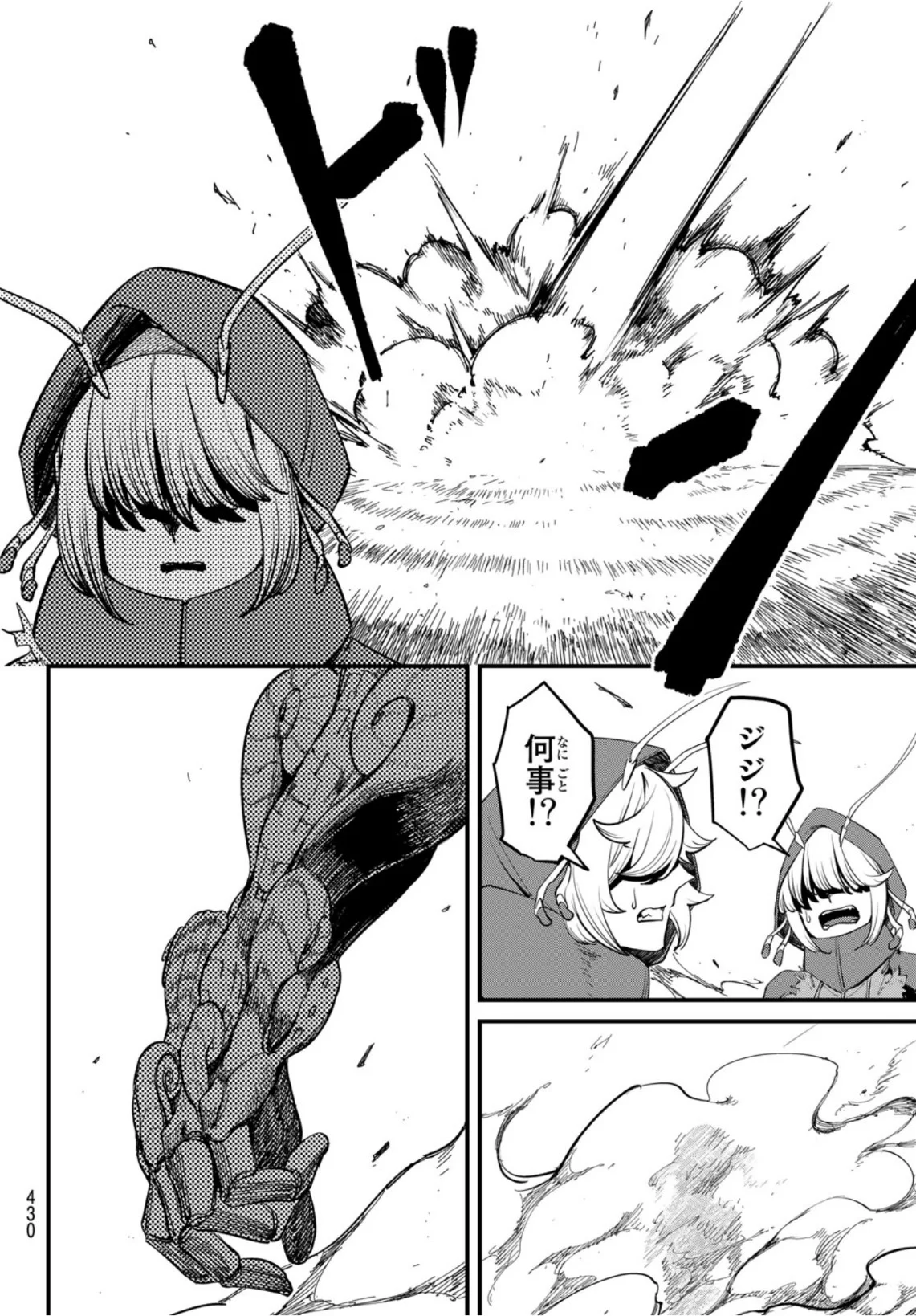 P36